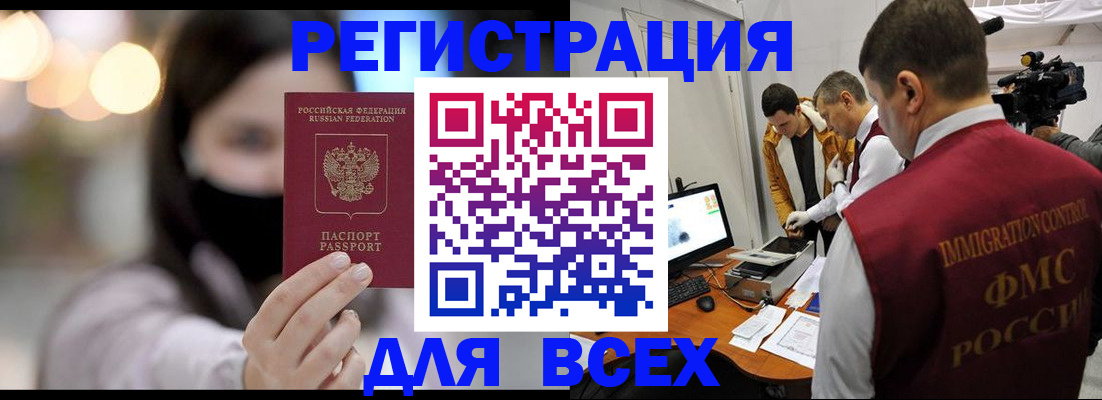 пропишу в квартире в Кирсанове